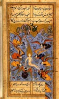 Adam honoured by angels - persian miniature (c. 1560).jpg