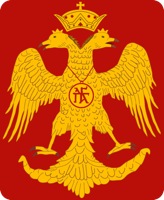 Byzantine Eagle.jpg