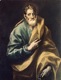 Apostle Saint Peter small.jpg