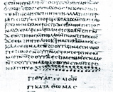 Codex2hamaddilastpg.jpg