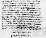 "Codex2Hammadi"