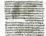 "Codex II Hamaddi pg1