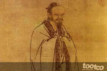 Confucius.jpg