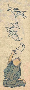 Hokusai folding paper 300.jpg