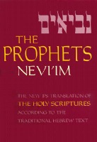 The-Prophets-Nevi-im.jpg