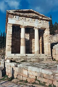 Treasury of Athens at Delphi.jpg