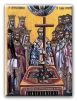 Veneration-of-the-Holy-Cross.jpg